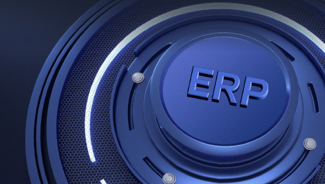 ERP系统实施：从规划到落地的实战指南1.png