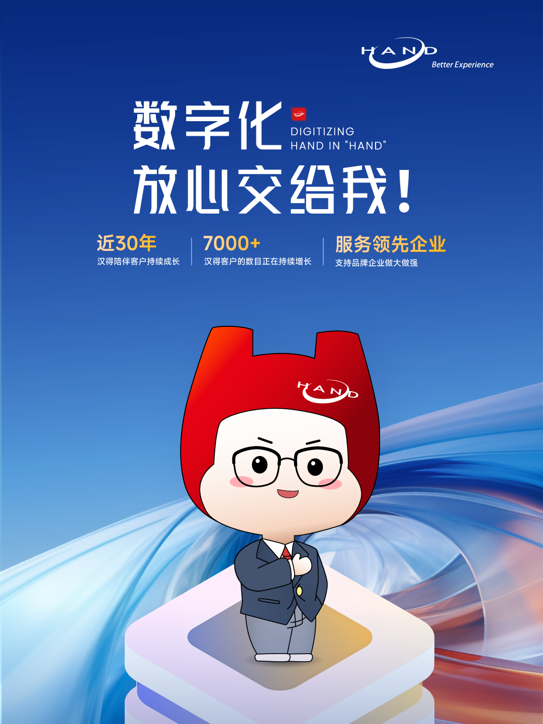 1769048096790709.png 2026012220.png